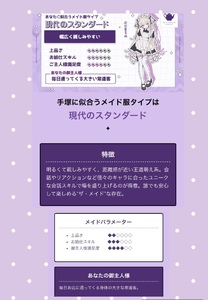 �u���O�摜