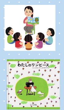 �u���O�摜