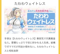 �u���O�摜