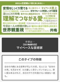 �u���O�摜