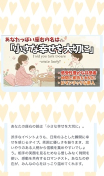 �u���O�摜