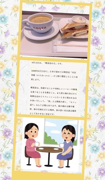 �u���O�摜