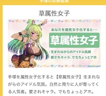 �u���O�摜