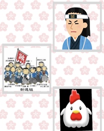 �u���O�摜