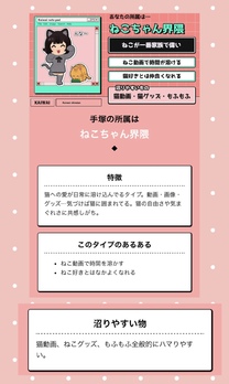 �u���O�摜