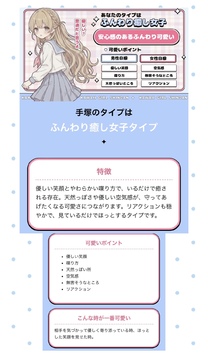 �u���O�摜