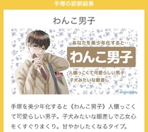 �u���O�摜