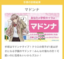 �u���O�摜