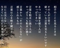 �u���O�摜