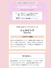 �u���O�摜