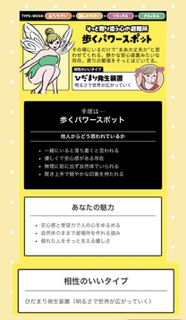 �u���O�摜
