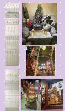 �u���O�摜