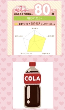 �u���O�摜