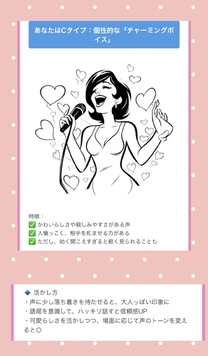 �u���O�摜
