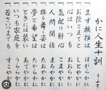 �u���O�摜