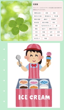�u���O�摜