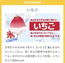 �u���O�摜