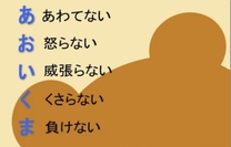 �u���O�摜