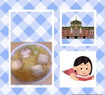 �u���O�摜