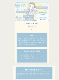 �u���O�摜