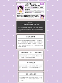 �u���O�摜
