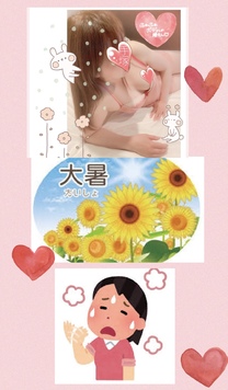 �u���O�摜
