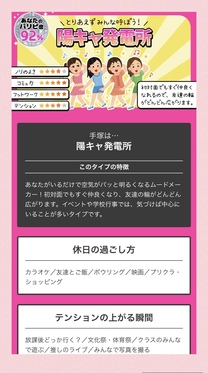 �u���O�摜
