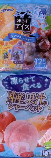 �u���O�摜