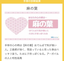 �u���O�摜
