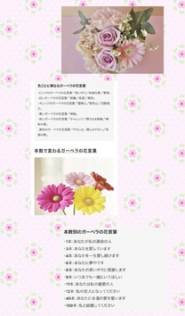 �u���O�摜