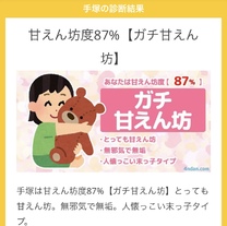 �u���O�摜