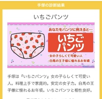 �u���O�摜