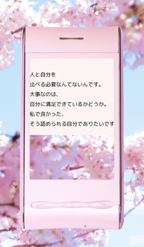 �u���O�摜