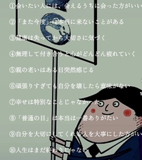 �u���O�摜