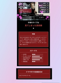 �u���O�摜