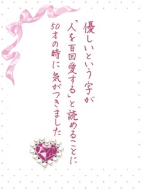 �u���O�摜
