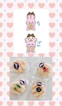 �u���O�摜