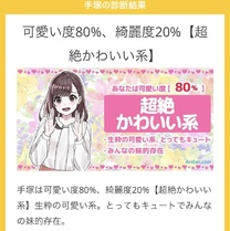 �u���O�摜
