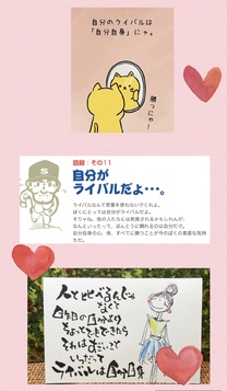 �u���O�摜