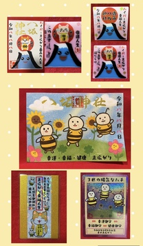 �u���O�摜