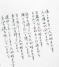 �u���O�摜