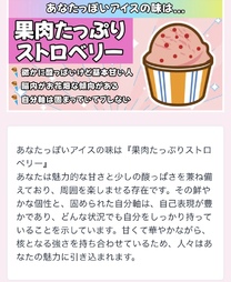 �u���O�摜