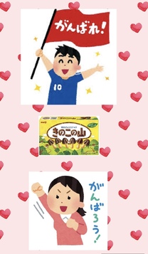 �u���O�摜