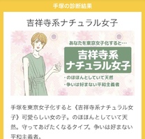 �u���O�摜