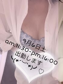 96yj?(*L?M*)??