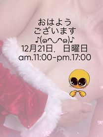 12��21�����j��?(*�L?�M...