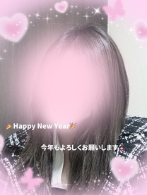 �����܂�...