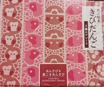 �������...