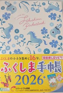 ��������...