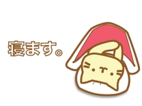 �u���O�摜
